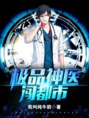 旅游让我睡车里后,儿子悔疯了
