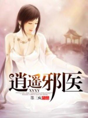 变身英雄联盟解说