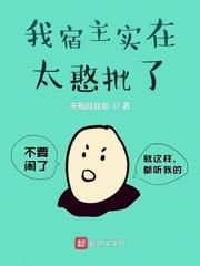匈奴大帝