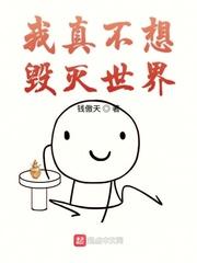 驸马说他要娶平妻,可我就快登基了