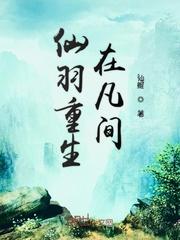 末世降临,我能看见丧尸弹幕