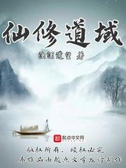 我的妹妹不可能是邪神神选