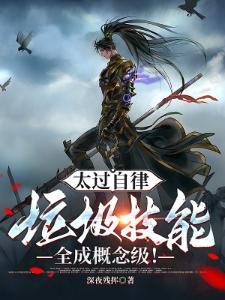 女尊:宠幸后宫日常(BG,男生子,NPH)