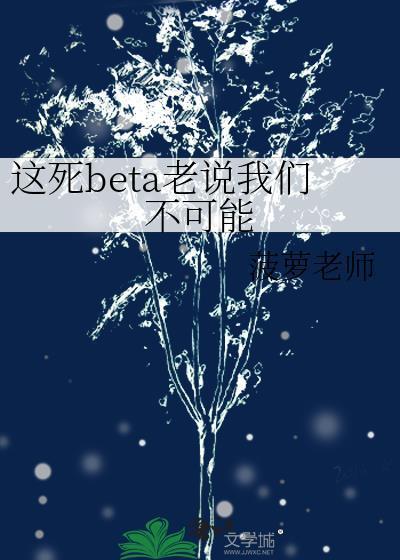 我有一个文明世界