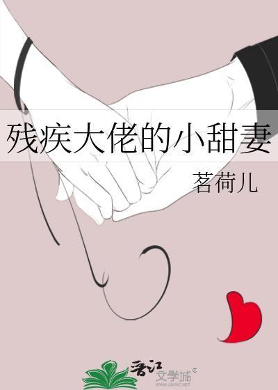 源世界之天衍