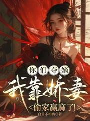 在漫威当怪猎骑手的那些年