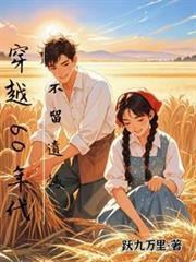 冰霜法神