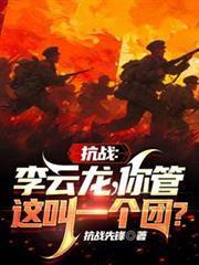 救命!小保姆误睡了京圈大佬