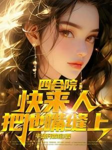 季节限定(GL)