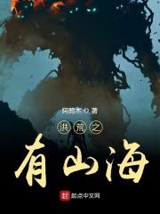 冬日热恋