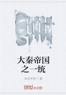 八零:守墓孤女,一碗心头血换来京圈老祖宗