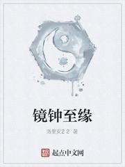 先生