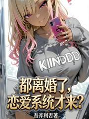 几步成书by泡芙泡泡笔趣阁无弹窗
