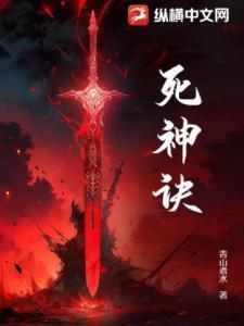 师妹,别搞啊!