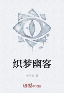 恶女掉马后,全星际大佬吻上来了