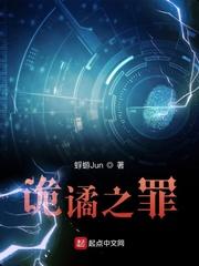 明日传奇最新更新