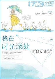 末日：开局听见老婆心声，她是重生者