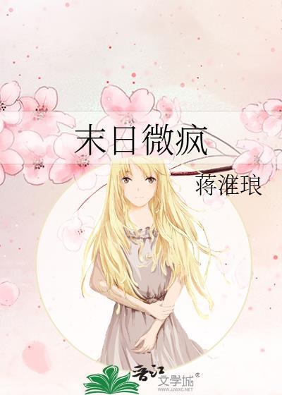 万邦咸宁