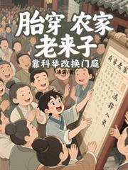 姐姐罩我