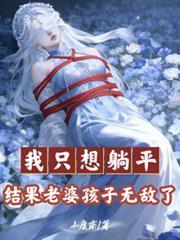 轻诱她