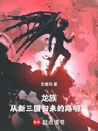 荒年囤粮记