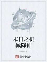 艳嫁录by容子君未删减完整版