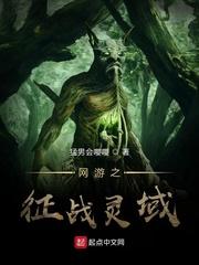 魔刀相随