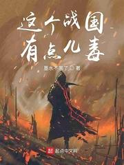 开局签到混沌圣体