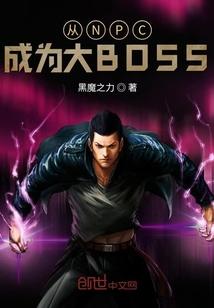 玄魂劫