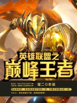 宠媳无边by容子君笔趣阁无弹窗