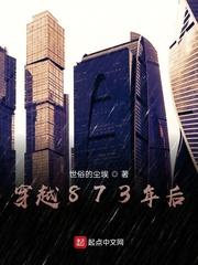 裙下臣欢(nph)