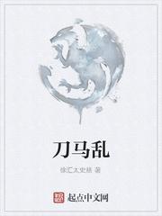等一场晚风,与你重逢