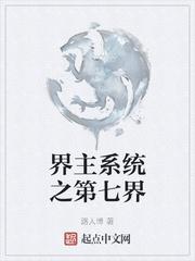 校草男友让我别敏感后,他悔不当初