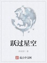 归途不再，春满新生