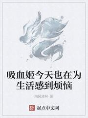暮色将浓旧时雨