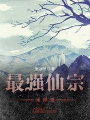就为了一只狗,她拦了给她爸做手术的医生