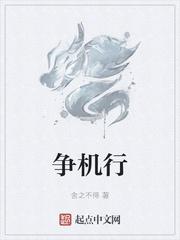 颜值主播与她的榜一大哥们