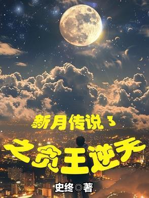 年代文里搞建设