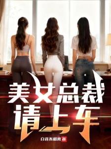 欲望波斯