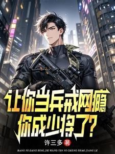 破阵子看破空花尘世