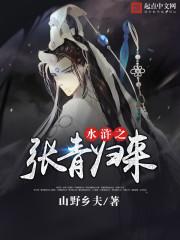 复工第一天，全公司的人都不见了