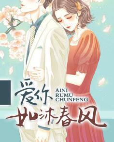 商场大咖