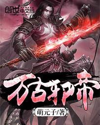 酒中踏歌行