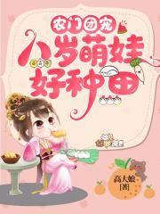 乔烟绾景煜知乎