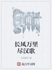 前进的小法师