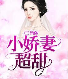 许你一世烟火全文免费阅读