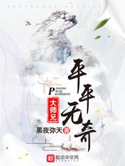 崩坏纪元