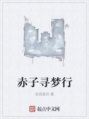重生后，我被按头结婚