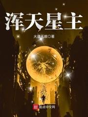 爱你以余生为期