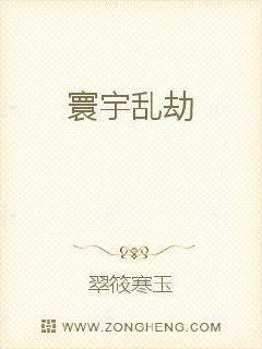 就是暗恋她